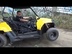 150cc Kinder UTV