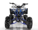 Air Cooled Atv 4 Wheeler Motorcycle 125cc 1500mm Length